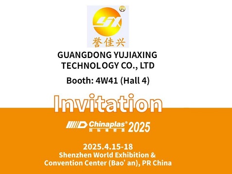 Chinaplas 2025 15-18 de abril en Shenzhen China