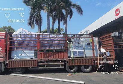 Shipment of Full Servo Cup Making Machine