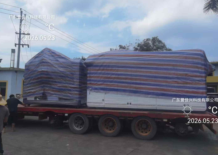 Shipment Of Full Servo Plastic Cup Making Machine